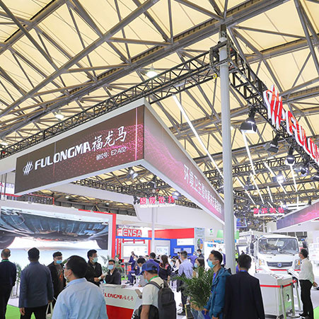 تقدم FULONGMA منتجات طاقة جديدة إلى معرض IE الثاني والعشرين في شنغهاي